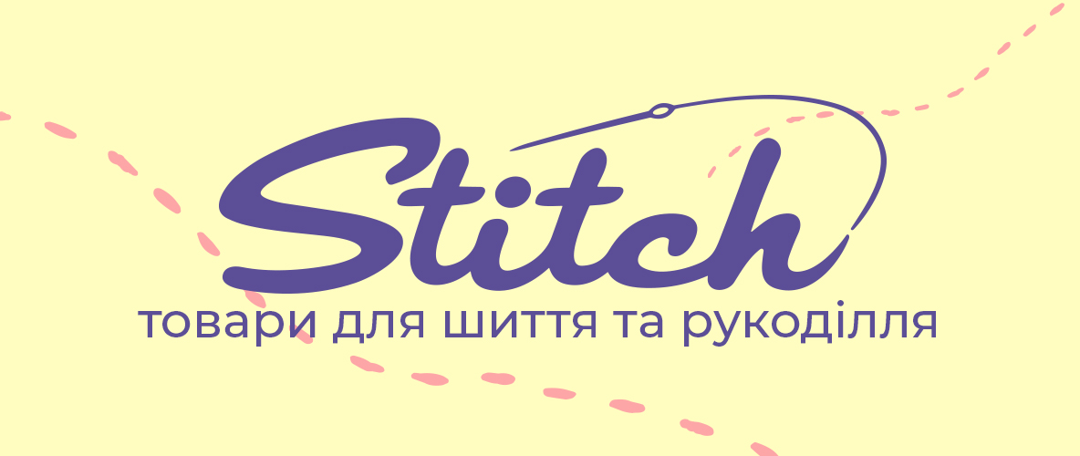 Компанія Stitch Компанія Stitch